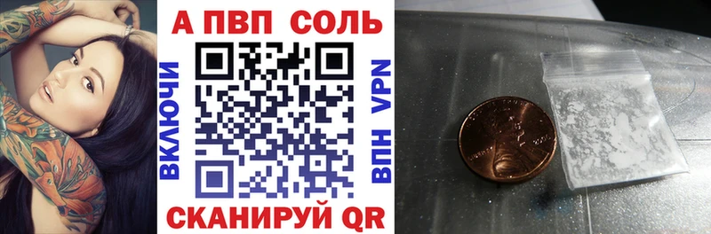 кракен онион  Находка  Альфа ПВП крисы CK 