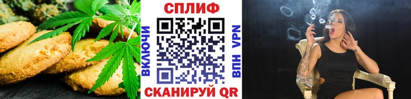 kraken ссылки  Находка  Печенье с ТГК марихуана 