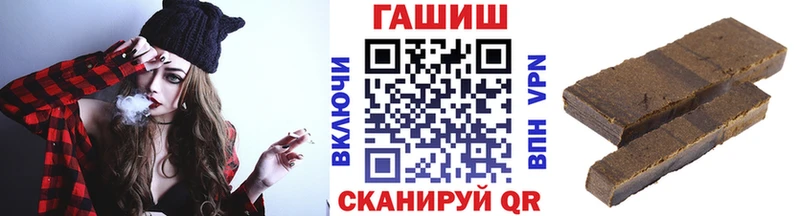 kraken ССЫЛКА  Находка  Гашиш убойный 
