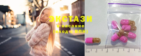 прущие грибы Алзамай