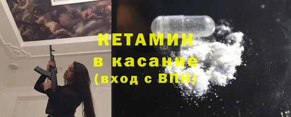 каннабис Алексин