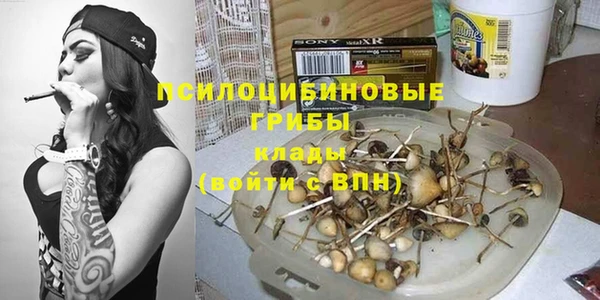 каннабис Алексин