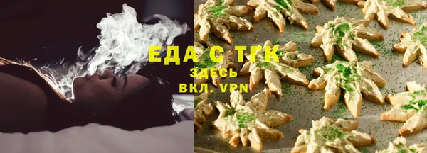 mdpv Лиски