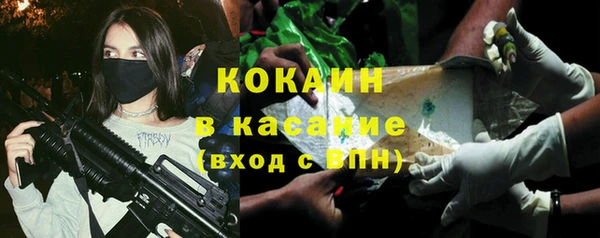 каннабис Алексин